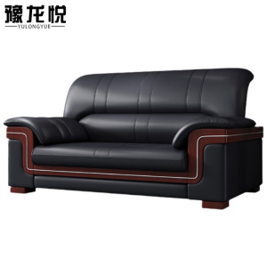 豫龙悦商务沙发