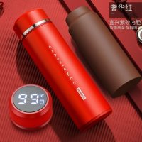 家柏饰(CORATED)紫砂内胆保温杯紫砂杯泡茶杯男士女定制水杯子 奢华红(智能测温提醒喝水)