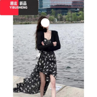 YIBUSHENG不规则开叉碎花吊带连衣裙女季2024新款茶歇法式中长款气质裙子