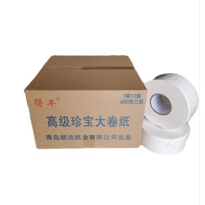 得丰大卷纸 1箱12盘600克三层 /箱