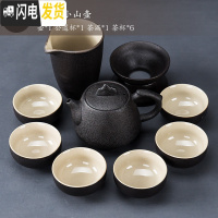 三维工匠 黑陶茶具套装家用现代简约办公小套功夫茶具茶盘茶壶盖碗 01款9件套小山壶