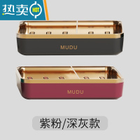 敬平肥皂盒免打孔壁挂式卫生间家用轻奢沥水器创意放香皂置物架 紫粉+深灰(送免钉贴)