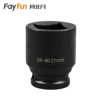 具非凡 套筒头 21mm个