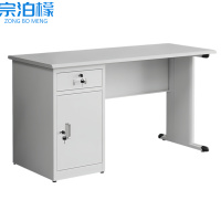 宗泊檬