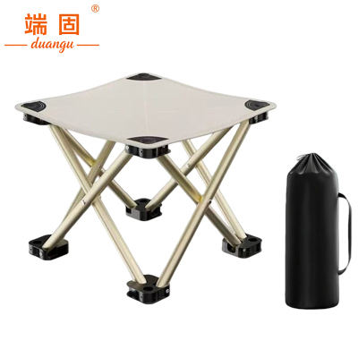 端固 户外折叠凳马扎小号 28*28*23cm 个