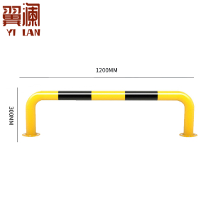 翼澜挡车器1.2米 个