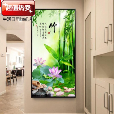 。挂墙中式玄关装饰画进新中式艺术竖版卧室创意背景墙欧式第十款70*14015mm厚板