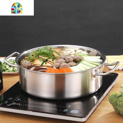 封后304不锈钢清汤锅家用火锅锅大汤锅火锅煮涮锅 电磁炉燃气火锅 FENGHO 32cm无铆钉304[建议6-8人]无盖