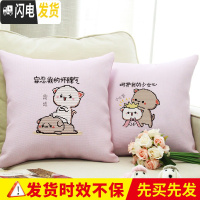 三维工匠十字绣抱枕2019新款车里放的枕头刺绣可爱情侣一对简单自己绣手工 [含枕芯]蓝色一对[45X45CM]棉线