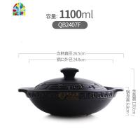 干烧不裂家用陶瓷可高温煲仔饭专用小砂锅明火焖鸡米饭沙锅 FENGHOU 汉风浅锅1100ML小号干烧不裂