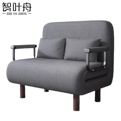 智叶舟折叠沙发120*68*85cm张