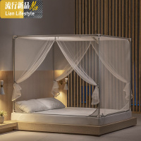 新款支架蚊帐防摔儿童简约全封闭拉链1.5/1.8m2米单人家用 三维工匠