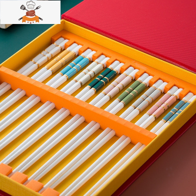 陶瓷筷子家用轻奢一人一筷防滑白骨瓷筷子10双公筷送礼 敬平 轻奢-10双混装[礼盒装][款式备注或联系客服]