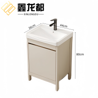 鑫龙都