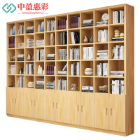 中盈惠彩 储物柜置物架 HCSG03 2400*300*2000mm 个