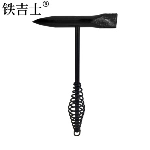 铁吉士 电焊敲渣锤 悬挂式弹簧柄除锈锤 500g 把