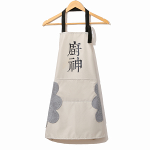 家用可擦手防水围裙女时尚可爱围腰日式厨房大人做饭防油男女罩衣