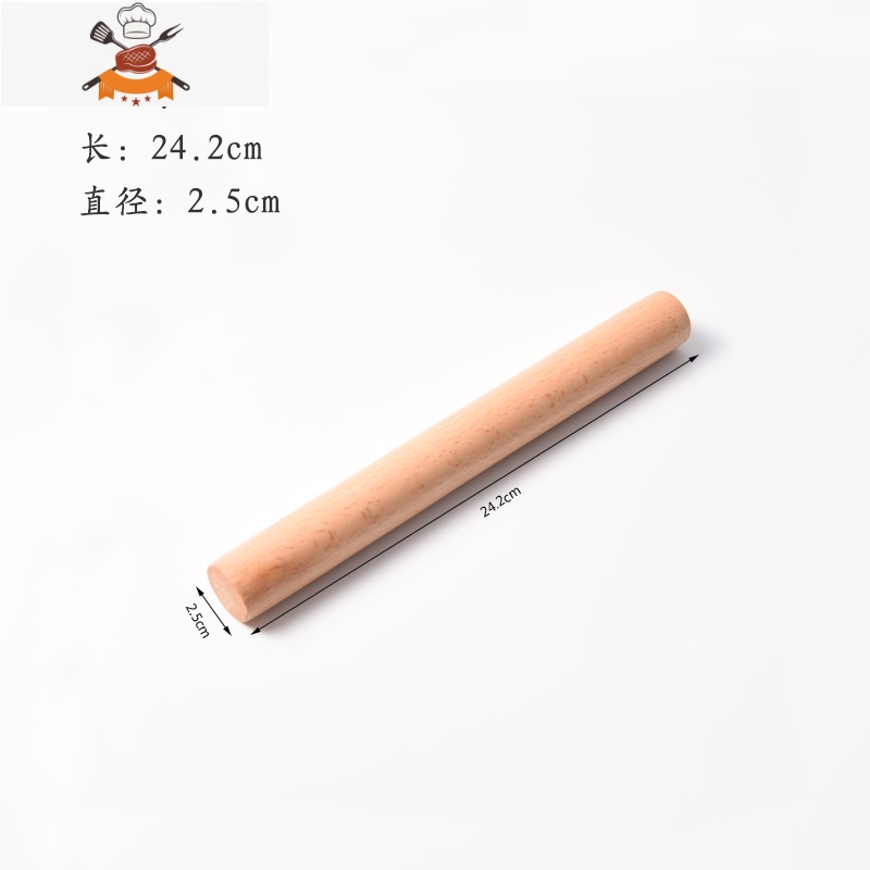 擀面杖棍面棒赶面幼儿园包饺子家用案板套装不粘大号中号小号实木 敬平 擀面杖24.2乘2.5cm