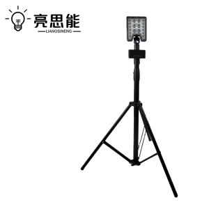 亮思能 便携式移动升降工作灯 LSN2950 台