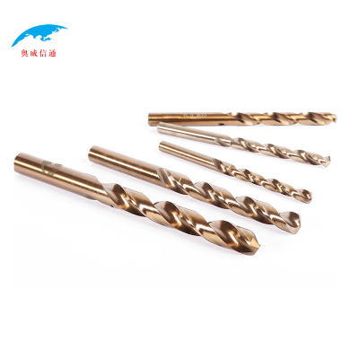 奥威信通 不锈钢麻花钻头 含钴钻铁打孔合金钢 根