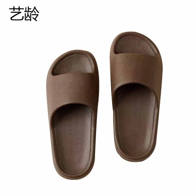 艺龄 拖鞋 YL-056 1双