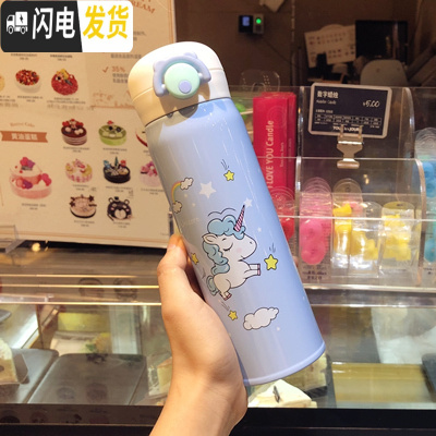 三维工匠简约韩版小清新保温杯文艺女学生情侣不锈钢水杯便携创意潮流杯子 [大号]独角兽蓝色送杯刷