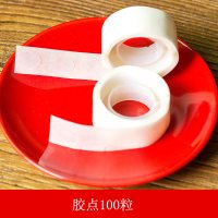 家柏饰(CORATED)活动布置婚庆无痕贴气球配件打气筒婚房装饰结婚用品粘胶雨丝