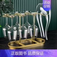 经典款350ml 6只+水晶竖琴醒酒器+一帆风顺金架 [正版]轻奢红酒杯套装家用水晶玻璃葡萄酒醒酒器创意北欧高脚杯架子酒
