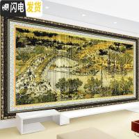 三维工匠清明上河图十字绣2019新款绣全景满绣线绣客厅山水画2米3 [棉线3股绣]300X75厘米[古绢布]送绣圈/小画
