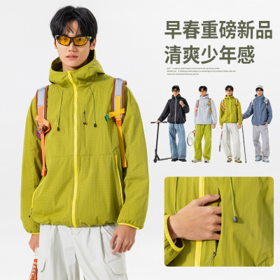 男装夹克春秋季美式潮牌上衣长袖连帽工装夹克户外冲锋衣外套