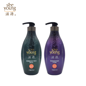 滋源洗护套装04款(535ml+535ml)/套