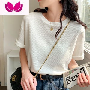 七斓华夫格白色t恤女短袖夏季2023年新款设计感小众纯色半袖ins潮上衣