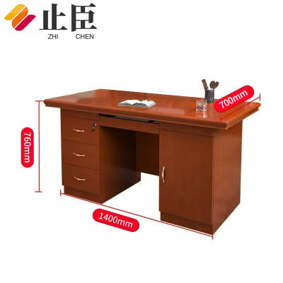 止臣 办公桌 电脑桌职员桌写字台学习桌油漆办公桌子 J-5