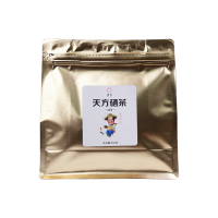 2025年新茶春茶安徽天方250g/特级III硒茶绿茶 明前高山茶叶 石台硒茶