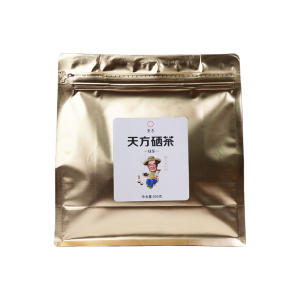 2025年新茶春茶安徽天方250g/特级III硒茶绿茶 明前高山茶叶 石台硒茶