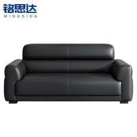 铭思达会客沙发黑色两人张