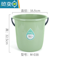 敬平水桶家用塑料小水桶加厚大号圆桶手提桶学生宿舍洗澡桶洗衣桶拖把 中号绿色 26升