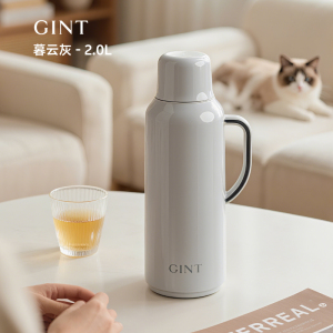 嘉特GiNT保温壶大容量家用保温暖壶办公室学生宿舍玻璃内胆开暖热水瓶壶2.0L GTH-1111-200