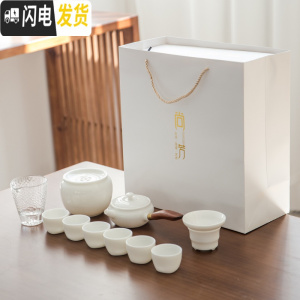 三维工匠 功夫茶具套装整套白瓷家用6人简约茶具套装茶壶茶杯礼盒装 侧把壶功夫茶具带建水(不包含茶盘)