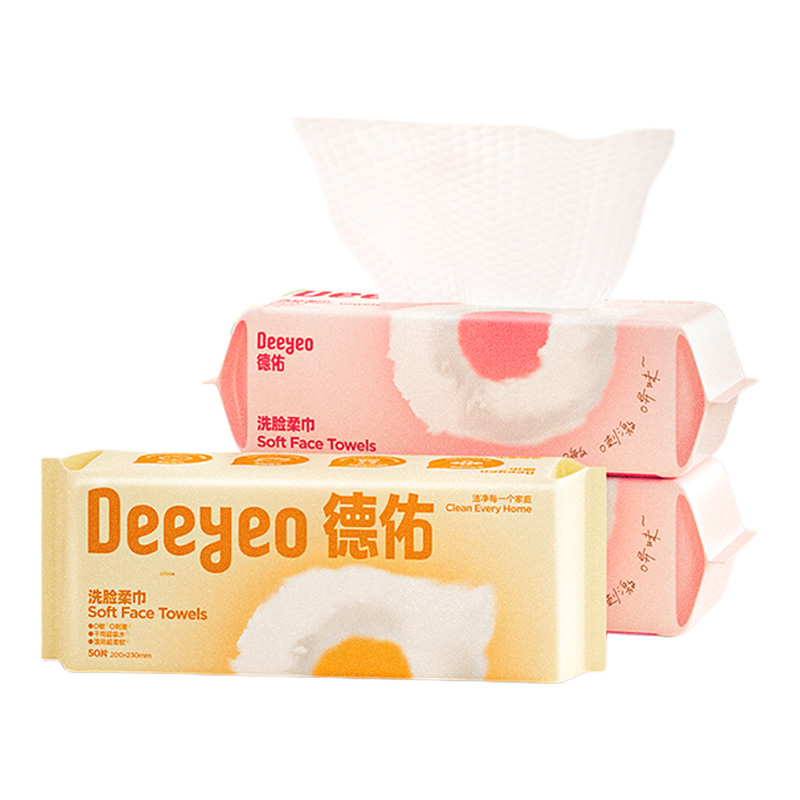 德佑洗脸巾50片*3包呵护肌肤抽取式2001DYCT338R03