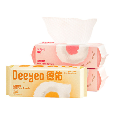 德佑洗脸巾50片*3包呵护肌肤抽取式2001DYCT338R03