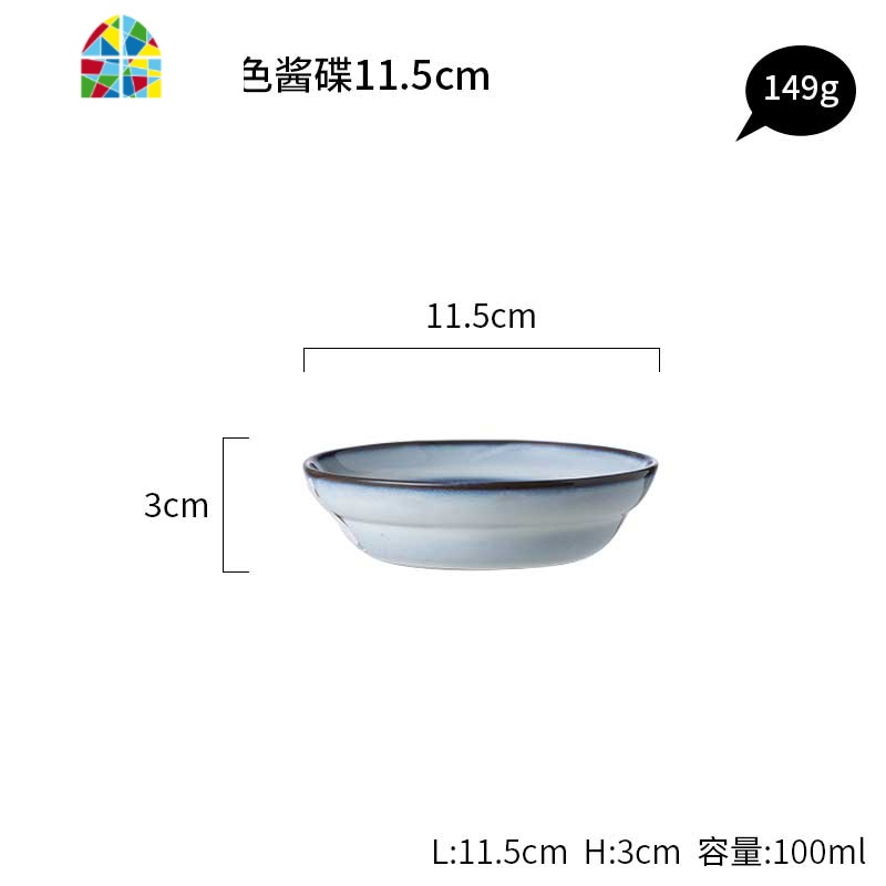 connor汤碗面碗家用个性创意餐具套装碗盘家用长方形盘子菜盘 FENGHOU Connor米色方碟14*10.5cm