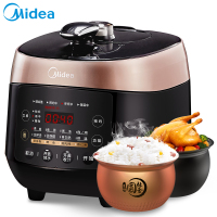 美的(Midea) WQS50F3 24小时智能预约 一锅双胆 能蒸善煮 精钢厚釜 5L家用电压力锅