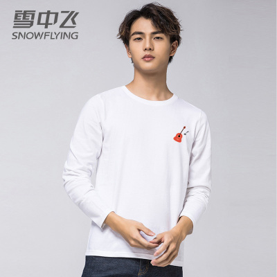 雪中飞t恤