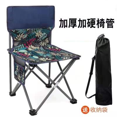 户外钓鱼折叠椅便携凳折叠凳沙滩椅帆布椅休闲美术写生椅子