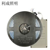 利成照明 红光灯带 10米/卷