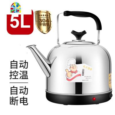 电水壶家用304不锈钢大容量自动断电保温一体电热水壶茶壶烧水壶 FENGHOU 5L黑色(304不锈钢自动断电保温