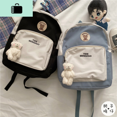 ins日系原宿古着感少女背包女双肩百搭学生书包森系简约双肩包萌NEW LAKE