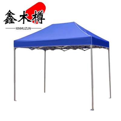 鑫木樽四角伞2*3米个