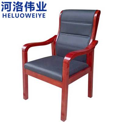 河洛伟业会议椅木质把